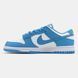 Кросівки Nike Sb Dunk Low University Blue 06362-40 фото 4