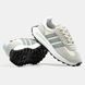Кросівки Adidas Retropy E5 Grey Beige White 20648 фото 8